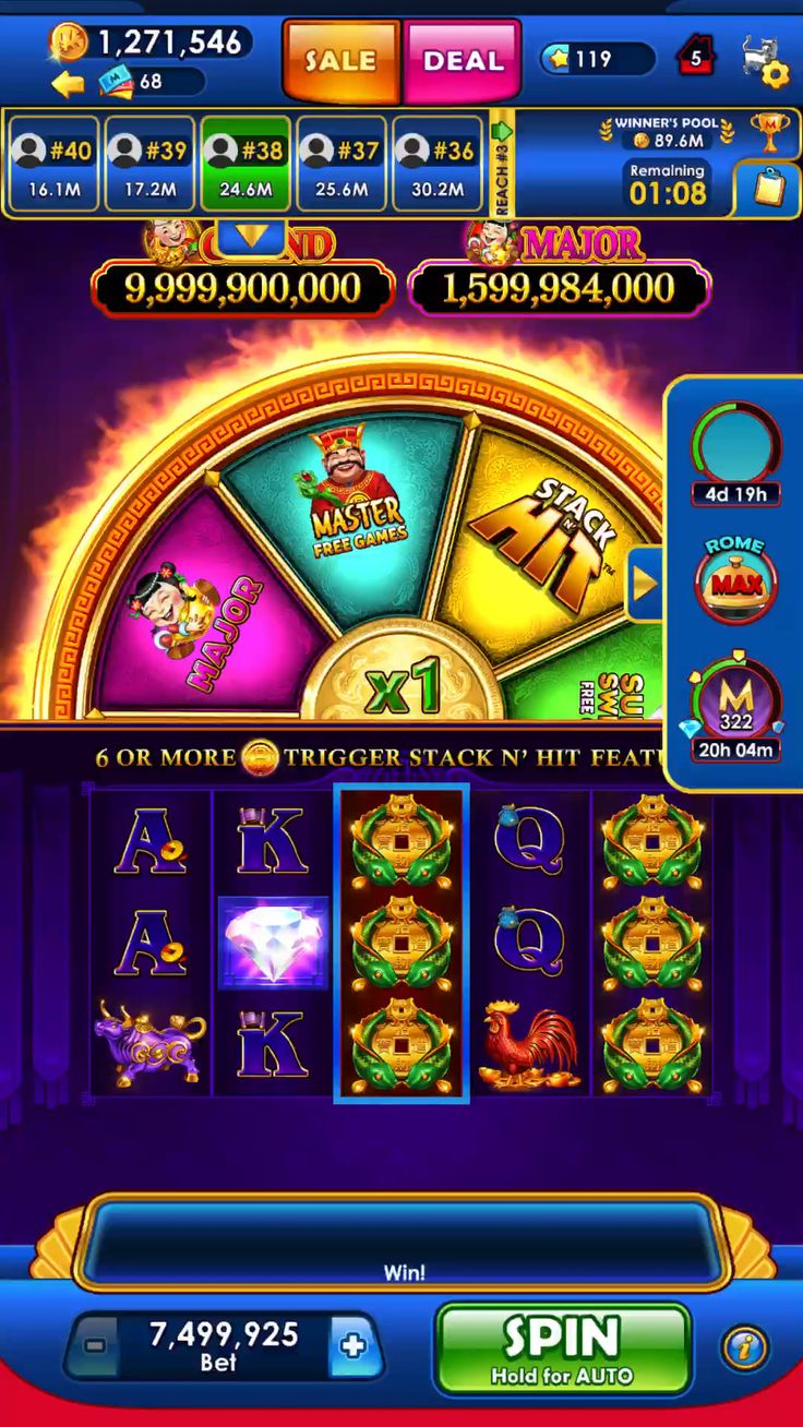 MCW Casino game